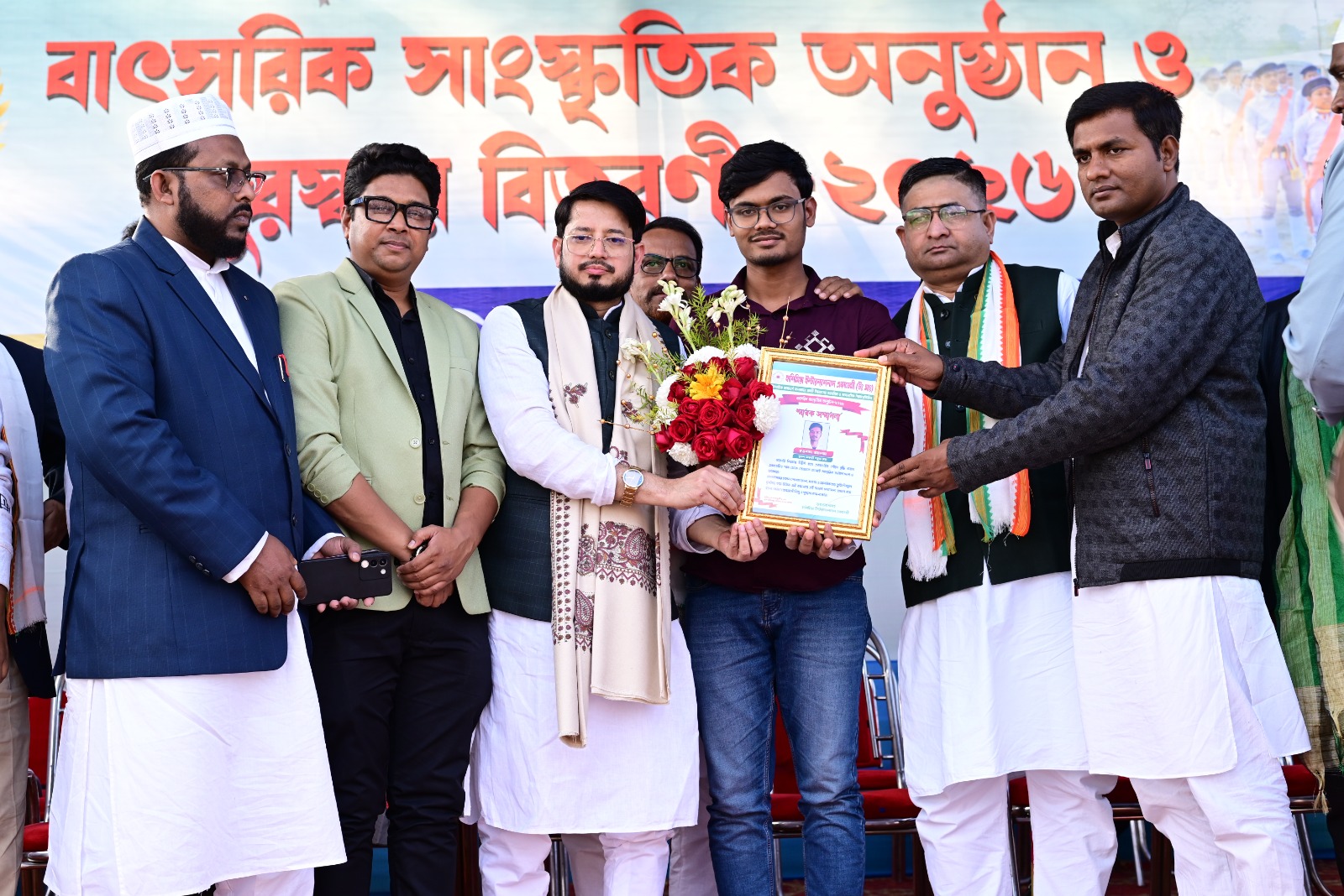 WhatsApp Image 2026-04-06 at 4.27.20 PM (1)