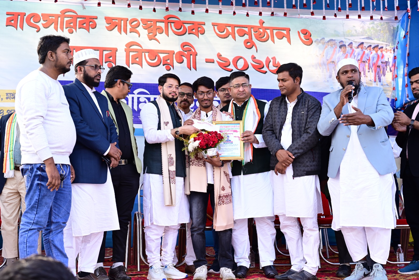 WhatsApp Image 2026-04-06 at 4.27.20 PM